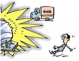 過氧化甲乙酮事故的經典案例三:混合存放