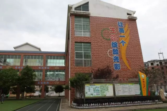 延綿大愛五百公里，廣東博皓實鷹隊情牽江西上猶縣特殊教育學校