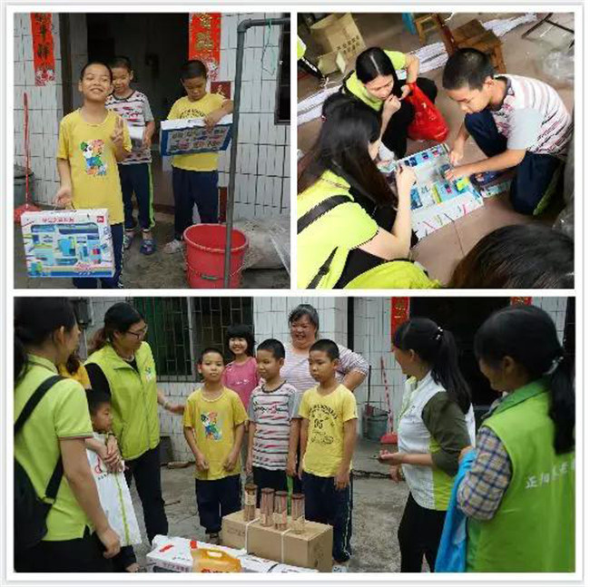 2019博皓公益行之大愛無疆，讓愛繼續(xù)-5