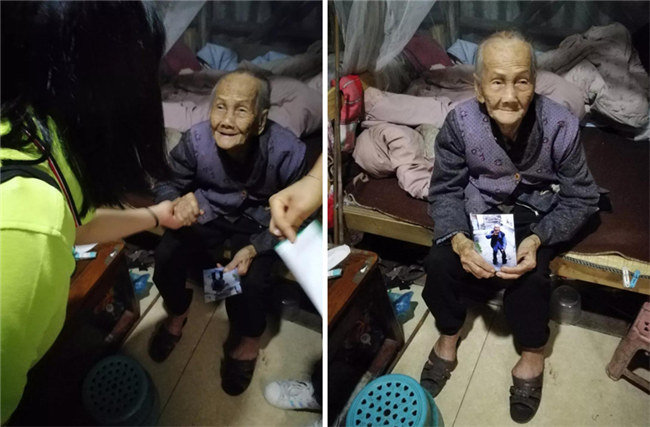 2019博皓公益行之大愛無疆，讓愛繼續(xù)-7