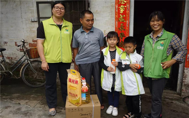 2019博皓公益行之大愛無疆，讓愛繼續(xù)-9