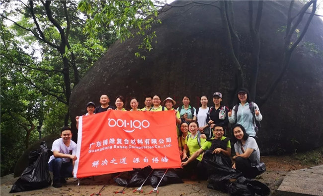 寓教于樂，守護環境踐行公益，博皓一直在路上