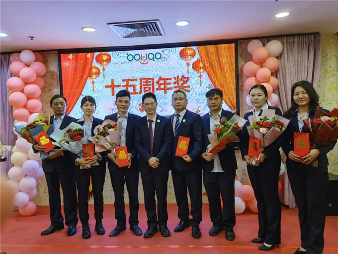 滿五、十、十五周年員工獎