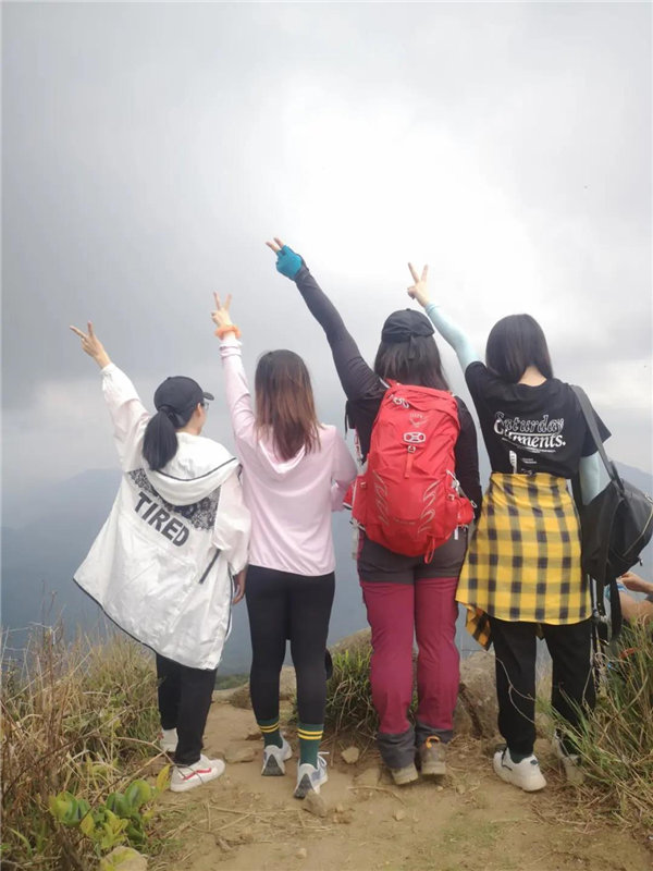 博行天下俱樂部走進從化十登的第二峰-雞枕山 -13