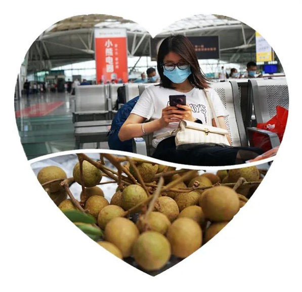 多彩貴州，魅力天下，2021年廣東博皓快樂貴州行-2