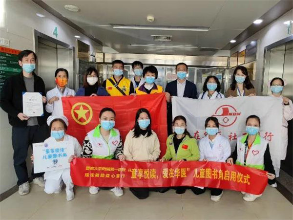 博皓公益丨愛(ài)心圖書(shū)角,書(shū)香傳希望