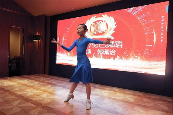 廣東博皓2021年終總結表彰大會 聯(lián)歡晚會 -4