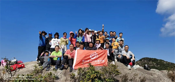 廣東博皓 博行天下丨虎年第一爬，挑戰從化老虎頭   -10