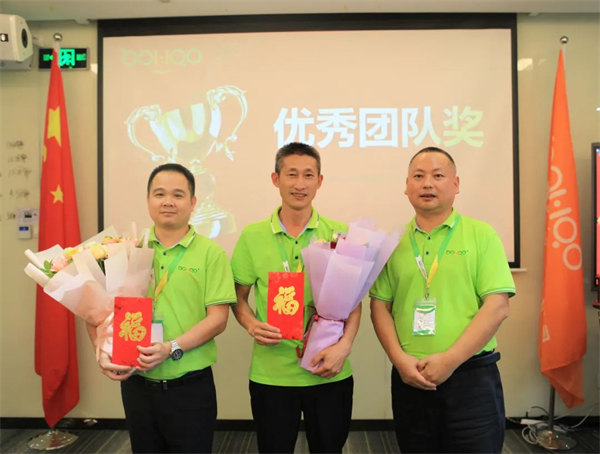 廣東博皓2022年中會議丨不負(fù)春光好時節(jié) ,揚鞭奮進(jìn)正當(dāng)時 -12