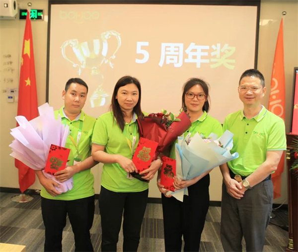 廣東博皓2022年中會議丨不負(fù)春光好時節(jié) ,揚鞭奮進(jìn)正當(dāng)時 -13