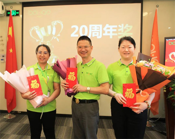 廣東博皓2022年中會議丨不負(fù)春光好時節(jié) ,揚鞭奮進(jìn)正當(dāng)時 -14