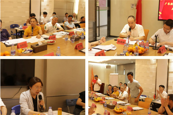 廣東漁船漁機(jī)漁具行業(yè)協(xié)會(huì)第五屆二次理事會(huì)在廣東博皓召開 -3