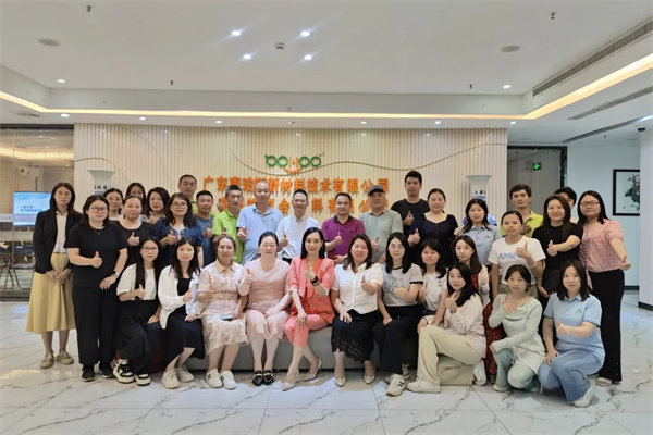 一起了解孩子的情緒風暴—廣東博皓親子教育培訓課 -3