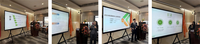 勢啟新章，共繪新藍(lán)圖&mdash;廣東博皓年終盛會(huì)-3