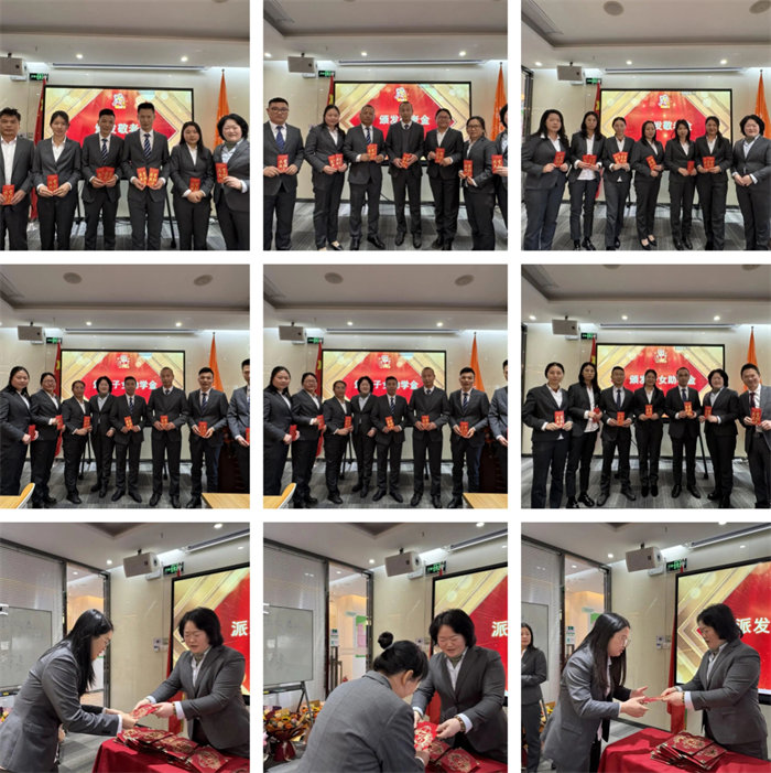 勢啟新章，共繪新藍(lán)圖&mdash;廣東博皓年終盛會(huì)-7