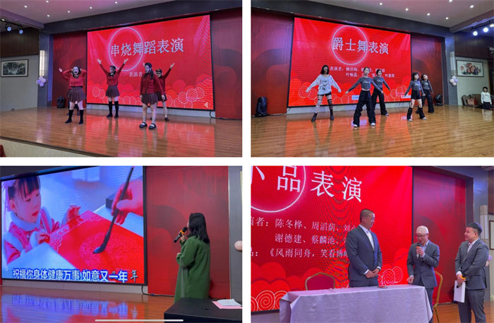 勢啟新章，共繪新藍(lán)圖&mdash;廣東博皓年終盛會(huì)-11