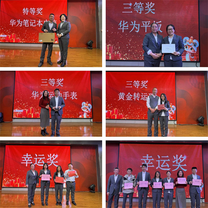 勢啟新章，共繪新藍(lán)圖&mdash;廣東博皓年終盛會(huì)-12