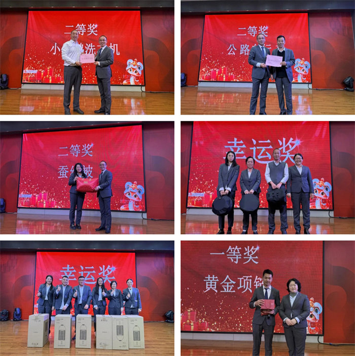 勢啟新章，共繪新藍(lán)圖&mdash;廣東博皓年終盛會(huì)-13