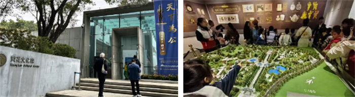 緬懷英烈志，傳承民族魂&mdash;黃花崗七十二烈士陵園祭奠活動   -4