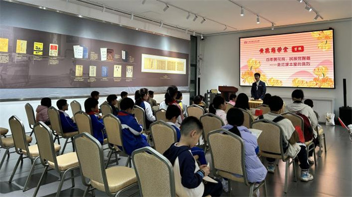 緬懷英烈志，傳承民族魂&mdash;黃花崗七十二烈士陵園祭奠活動    -5