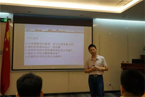 客戶不會為產(chǎn)品感動,只會因為我們的員工而感動|《客戶價值》培訓心得第三彈 客戶不會為產(chǎn)品感動,只會因為我們的員工而感動|《客戶價值》培訓心得第三彈