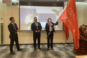 鷹之家換屆|工作全力以赴,生活開心好玩 鷹之家換屆|工作全力以赴,生活開心好玩