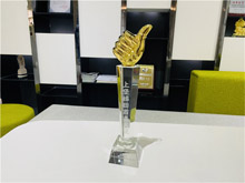 廣東博皓榮獲全球重要農(nóng)業(yè)遺產(chǎn)上堡梯田“首善大使”稱號 廣東博皓榮獲全球重要農(nóng)業(yè)遺產(chǎn)上堡梯田“首善大使”稱號