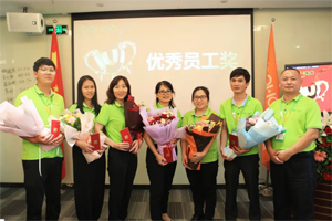 2022年中會(huì)議丨不負(fù)春光好時(shí)節(jié) ,揚(yáng)鞭奮進(jìn)正當(dāng)時(shí) 2022年中會(huì)議丨不負(fù)春光好時(shí)節(jié) ,揚(yáng)鞭奮進(jìn)正當(dāng)時(shí)