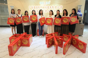 中秋月圓人團(tuán)圓,感恩昔日恩師情 中秋月圓人團(tuán)圓,感恩昔日恩師情