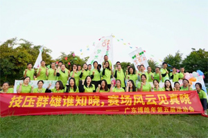 技?jí)喝盒壅l知曉,賽場(chǎng)風(fēng)云見真曉 技?jí)喝盒壅l知曉,賽場(chǎng)風(fēng)云見真曉