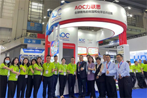 遠(yuǎn)迎天下客,博愛四方賓-博皓攜手AOC力聯(lián)思參加第1屆深圳國際復(fù)材展紀(jì)實(shí) 遠(yuǎn)迎天下客,博愛四方賓-博皓攜手AOC力聯(lián)思參加第1屆深圳國際復(fù)材展紀(jì)實(shí)