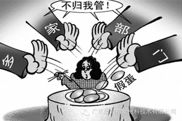 你是這樣的職員嗎？