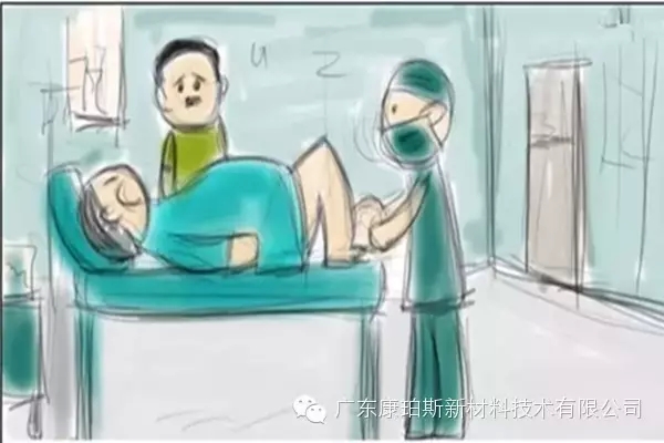 然后，你有了孩子