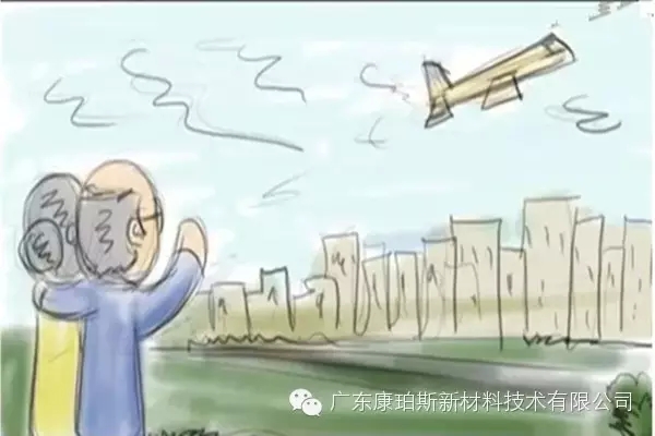 孩子遠走高飛，上大學、找工作，又剩下你們倆相依為命