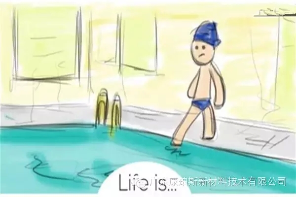 人生就是。。。 做你原來不敢做的事