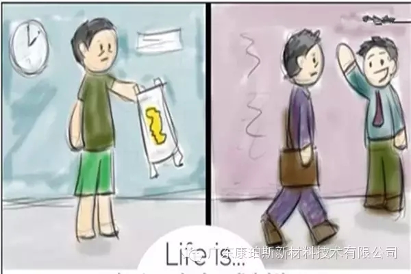 人生就是。。。 半夜給小家伙換尿片，第二天疲憊地上班