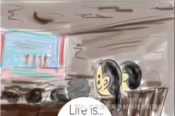 人生就是。。。 觀看孩子表演時落下的那滴眼淚