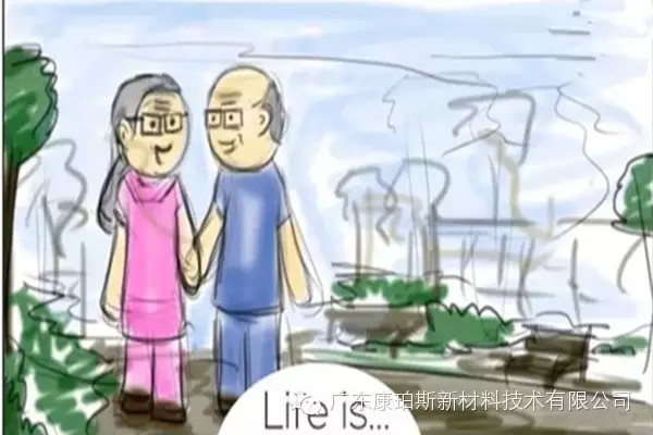 人生就是。。。 牽著老伴的手，享受屬于自己的夕陽，執子之手，與子偕老......