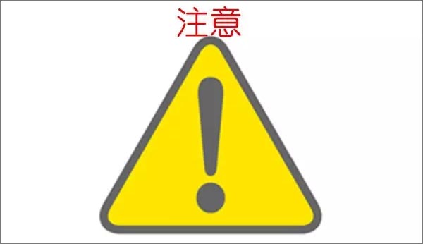 【博皓課堂】看高手如何說話？-4