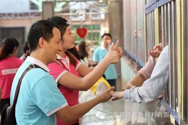 【博皓風(fēng)采】小寒天,大雪紛飛;踐愛行,陽光普照-7