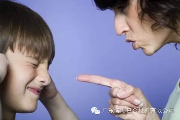 【博皓感悟】敢批評(píng)你的人,才是你的“貴人”-3