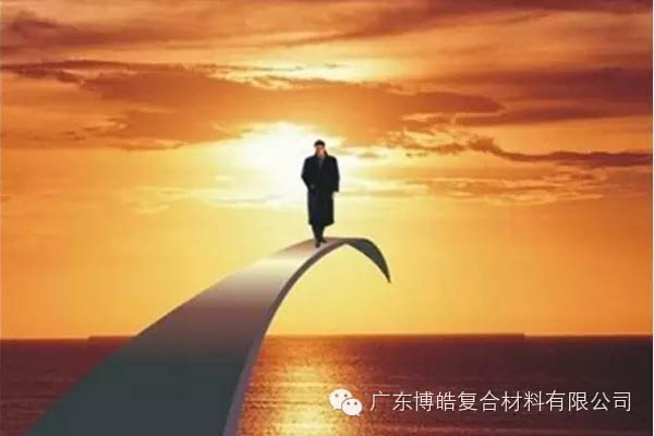 【博皓課堂】做銷售，需要和這樣的人在一起-5