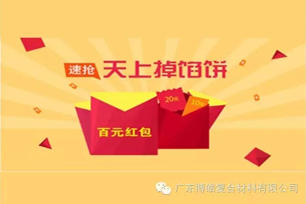 【博皓課堂】團隊拖延癥，腫么辦？-7