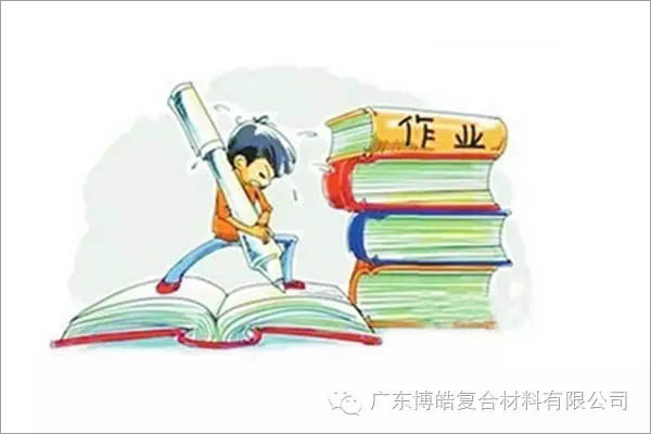 對不起，你那不是努力，是重復勞作！