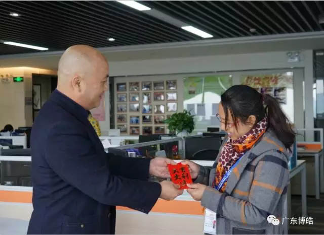 博皓的男神們在外打獵，博皓的女神們在家紡織，在這個美好的日子里感恩您的默默支持，祝您節日快樂！