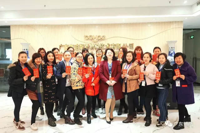 你問我愛你有多深，紅包代表我的心！&mdash;&mdash;三八女神節快樂！